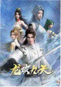 柯南剧场版零的执行人海报